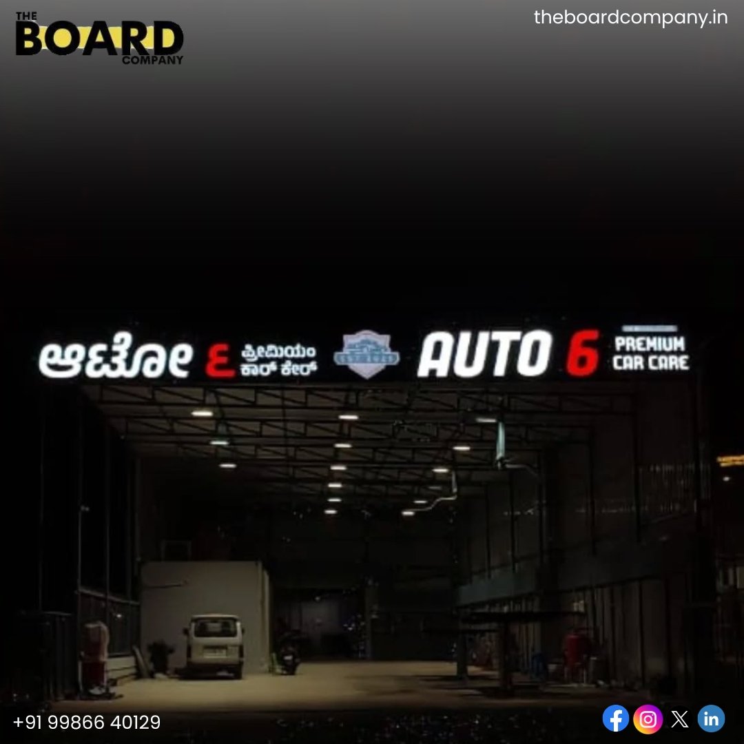 Best Digital Signage in Bangalore |Theboardcompany.in